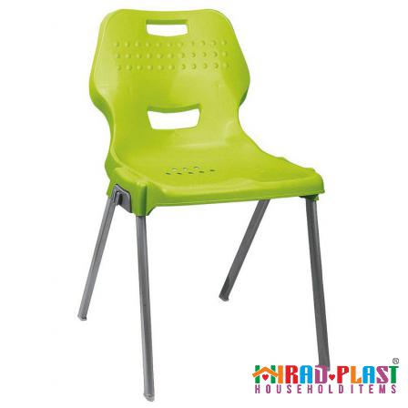 Perfect Plastic Lounge Chairs Price